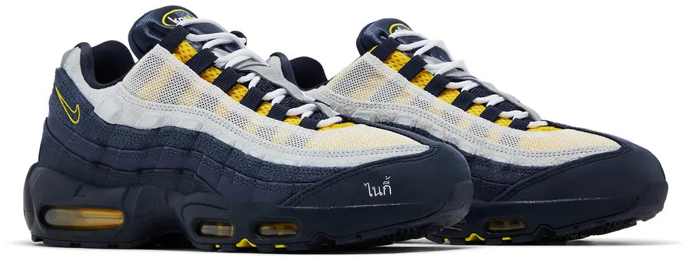 ERIC KOSTON X NIKE SB X AIR MAX 95 'OBSIDIAN YELLOW'