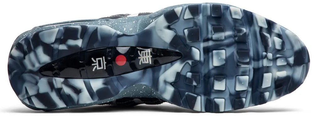 NIKE AIR MAX 95 PREMIUM 'JUST DO IT'