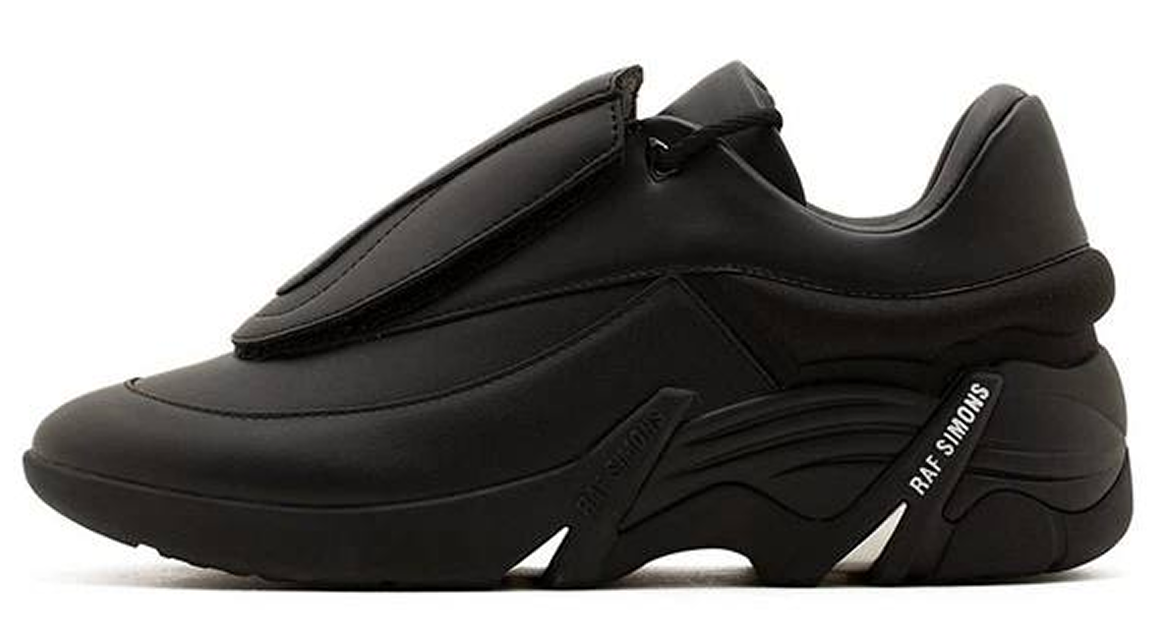 RAF SIMONS ANTEI SHELL TRIPLE BLACK