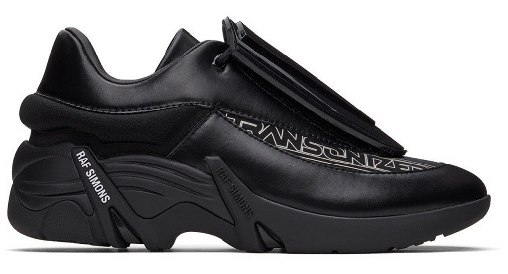 RAF SIMONS ANTEI SHELL BLACK
