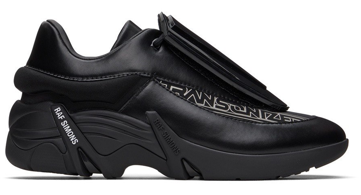 RAF SIMONS ANTEI SHELL BLACK