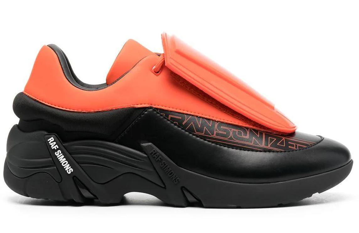 RAF SIMONS ANTEI SHELL ORANGE