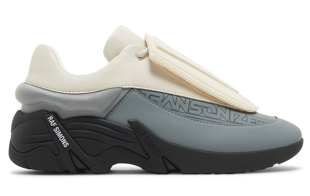RAF SIMONS ANTEI SHELL GREY