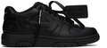 OFF-WHITE OUT OF OFFICE 'TRIPLE BLACK'