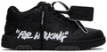 OFF-WHITE OUT OF OFFICE 'BLACK'