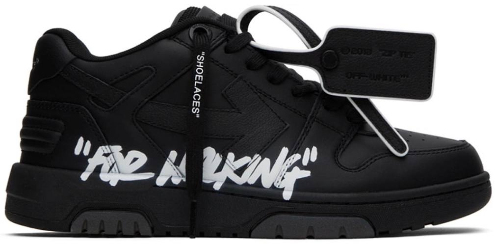 OFF-WHITE OUT OF OFFICE 'BLACK'